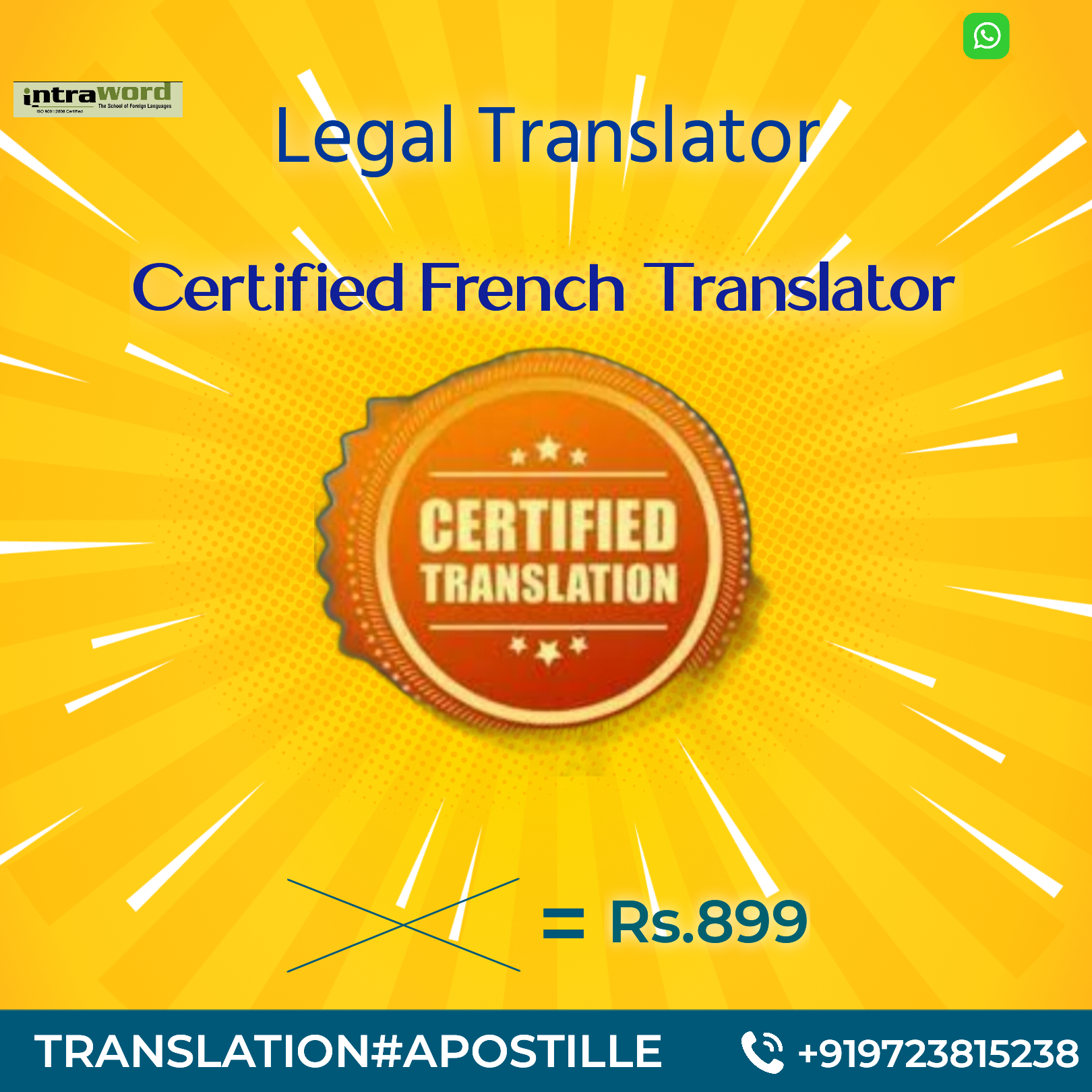 Algeria Attestation Service