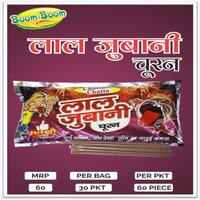 Laal Jubani Churan - Powder Form, Pack Of 60 Pouches | Vegetarian, Gelatin Free, Mouth-watering Khata Mitha Flavor, Nutritious Delight