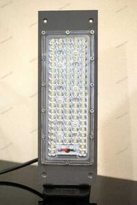 30w Led Modular Street Light - Features: Good Quality
