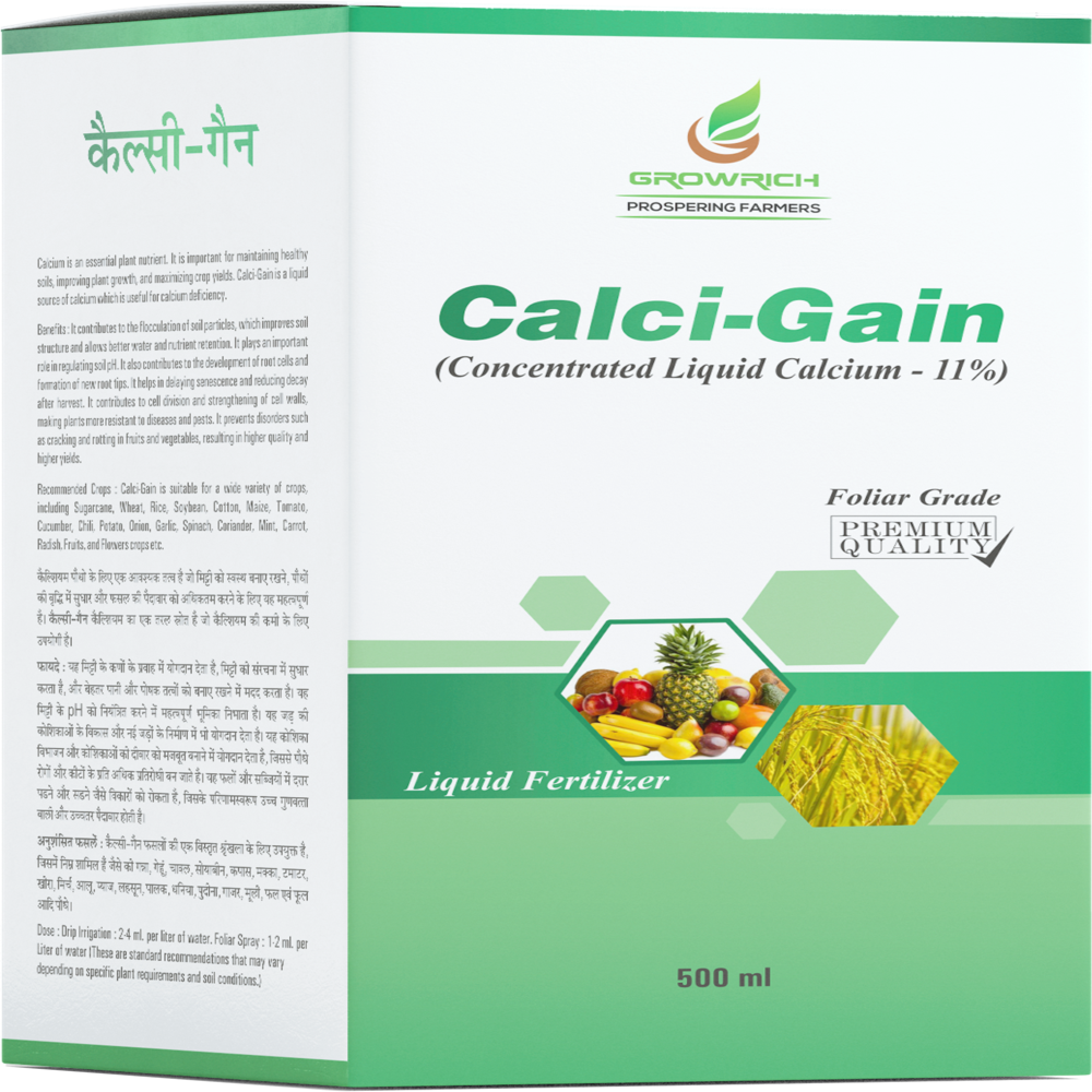 Calci-Gain (Calcium Liquid Fertilizer) - Application: Agriculture