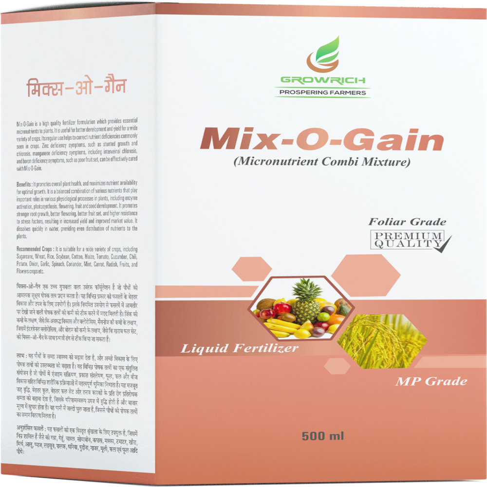 Mix Micronutrient Liquid Fertilizer - Application: Agriculture