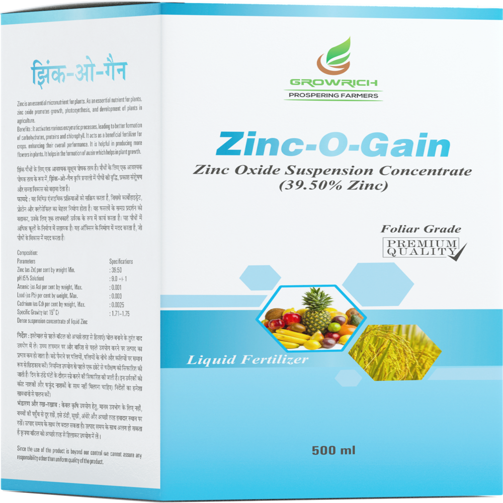  Zinc-O-Gain  (Zinc Oxide 39.5 Sc)
