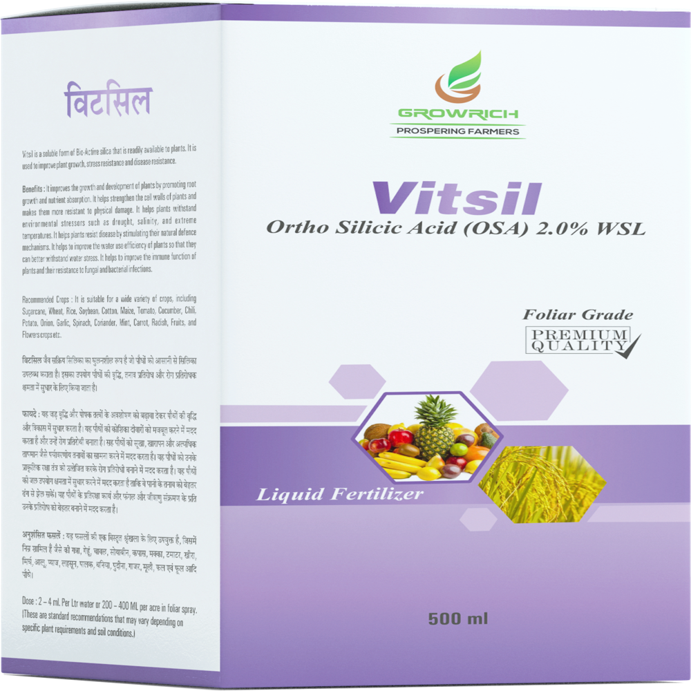 Orthosilicic Acid - Application: Agriculture