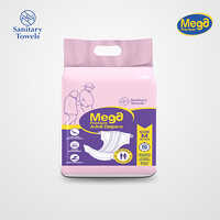 M Size Adult Diapers