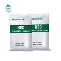 Hec Hydroxyethyl Cellulose Powder For Painting And Personal Care - Application: Industrial