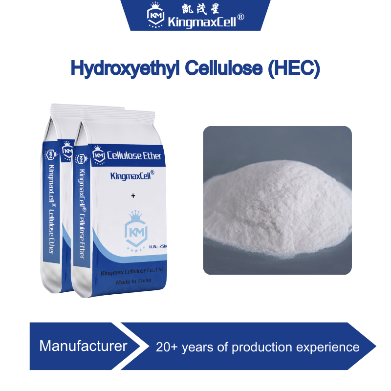 Hydroxy Ethyl Cellulose