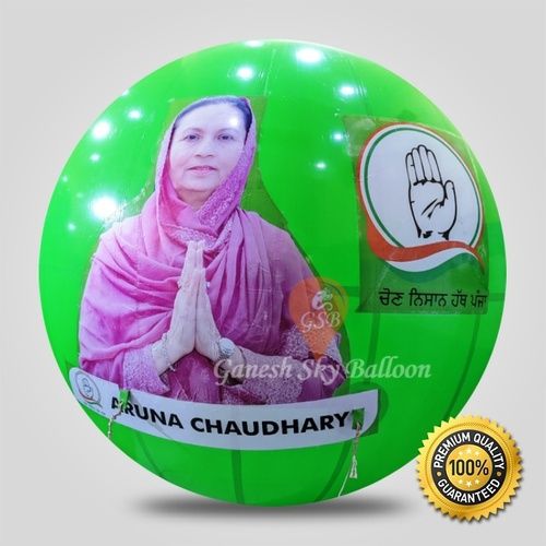 Congress Party Sky Advertising Balloons