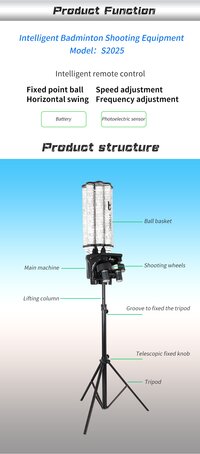 S2025 BADMINTON SHUTTLE THROWING MACHINE