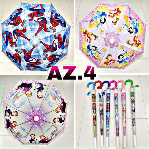 Az-4 50Cm Pvc Water Cap Umbrella - Color: As Per Requirment