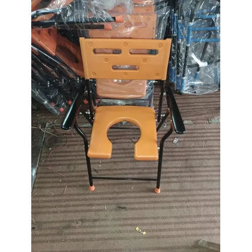 Commode Chair