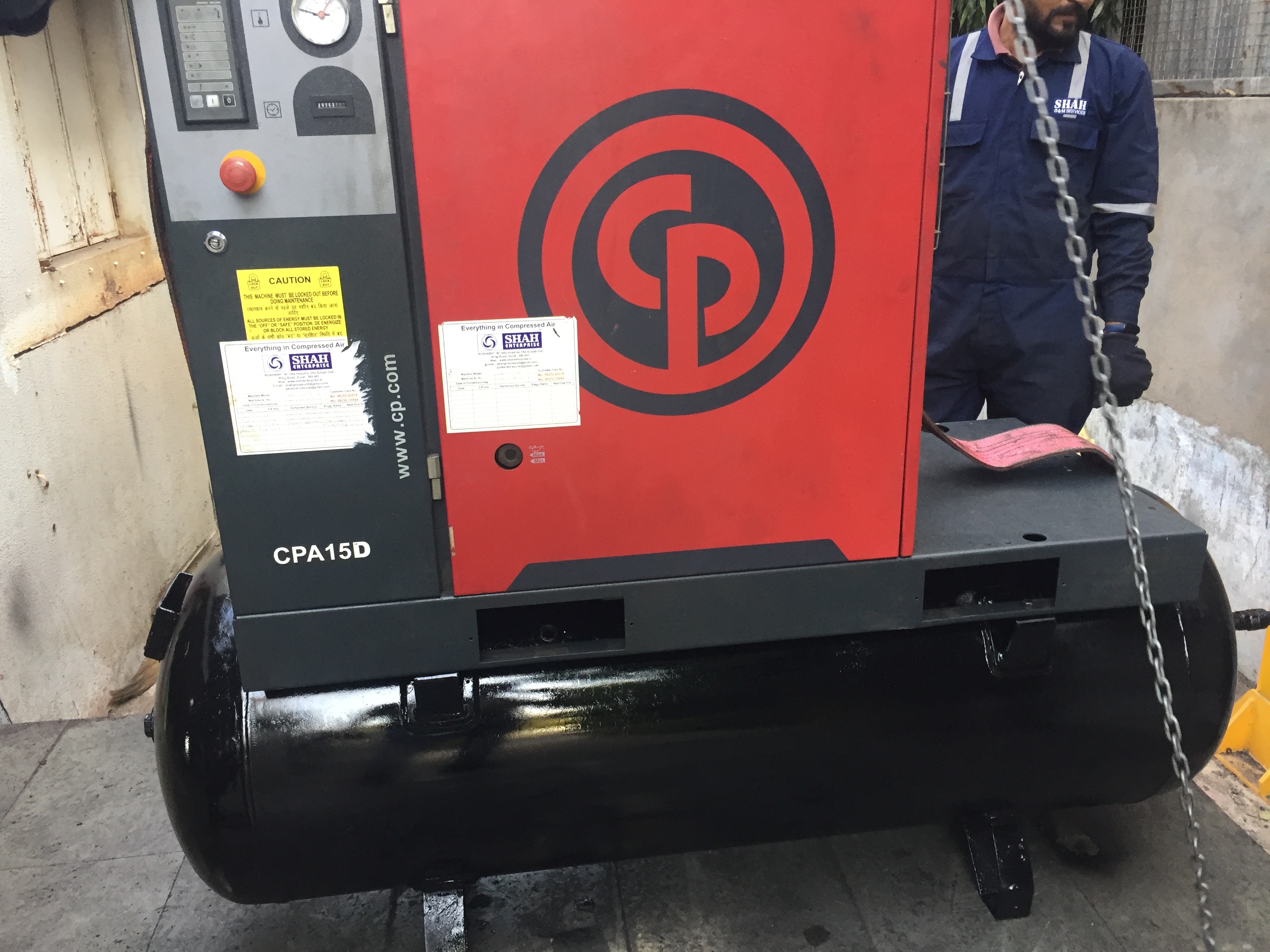 रà¥à¤à¤à¤² à¤à¤¯à¤° à¤à¤à¤ªà¥à¤°à¥à¤¸à¤°