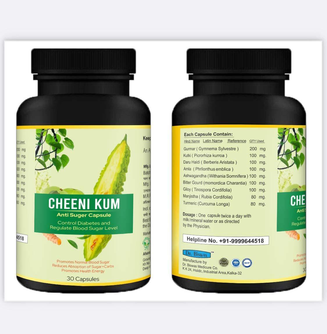 Ayurvedic Capsule
