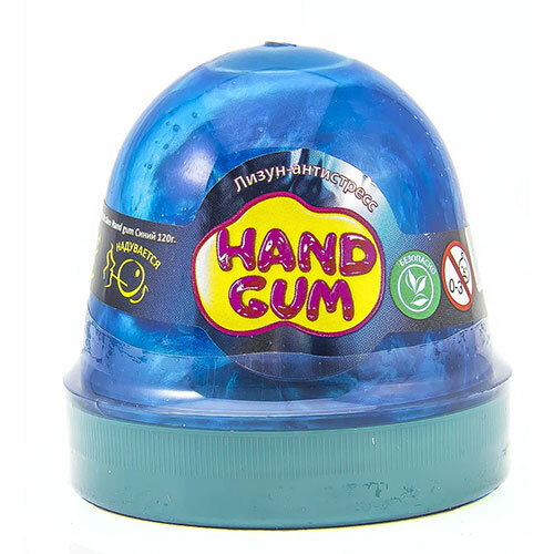 Hand Gum Dark Blue Anti-Stress Toy - Weight: 120 Grams (G)