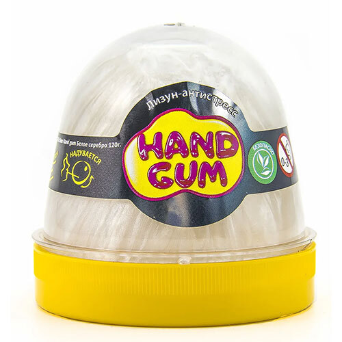 Hand GUM WHITE SILVER