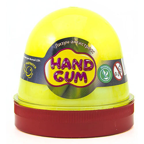 Hand Gum Yellow - Weight: 120 Grams (G)