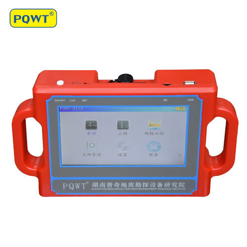 PQWT-S150 automatic mapping water detector for 100-150m deep
