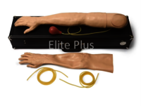 Arterial Stick Arm Kit