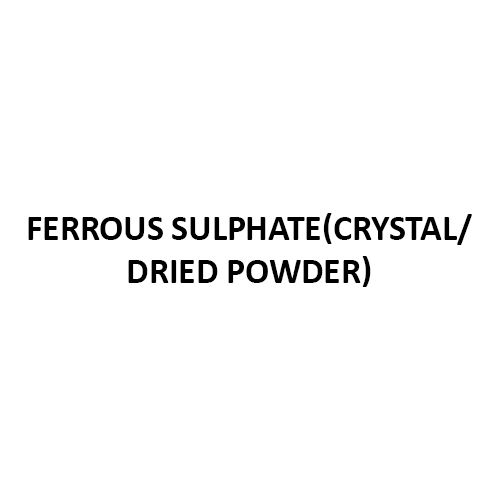 Ferrous Sulphate Crystal-Dried Powder - Application: Industrial