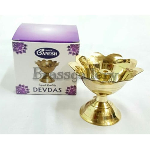 Br. Devdas