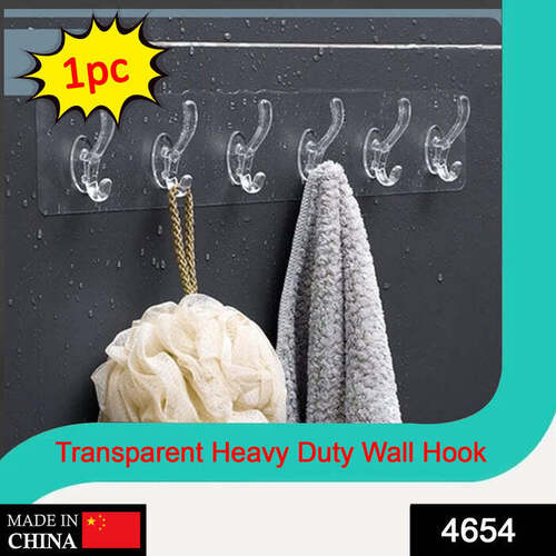 ADHESIVE TRANSPARENT HEAVY DUTY WALL HOOK 4654