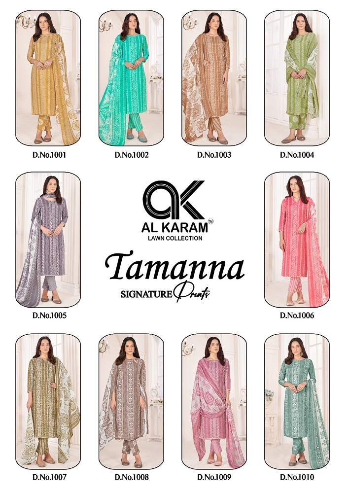 Al Karam Tamanna Vol-1  Dress Materia