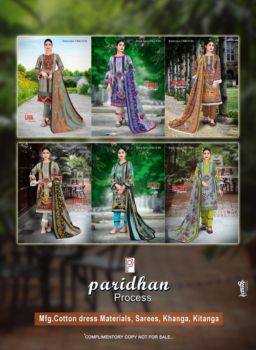 Paridhan Sufiya Vol-1 -Dress Material