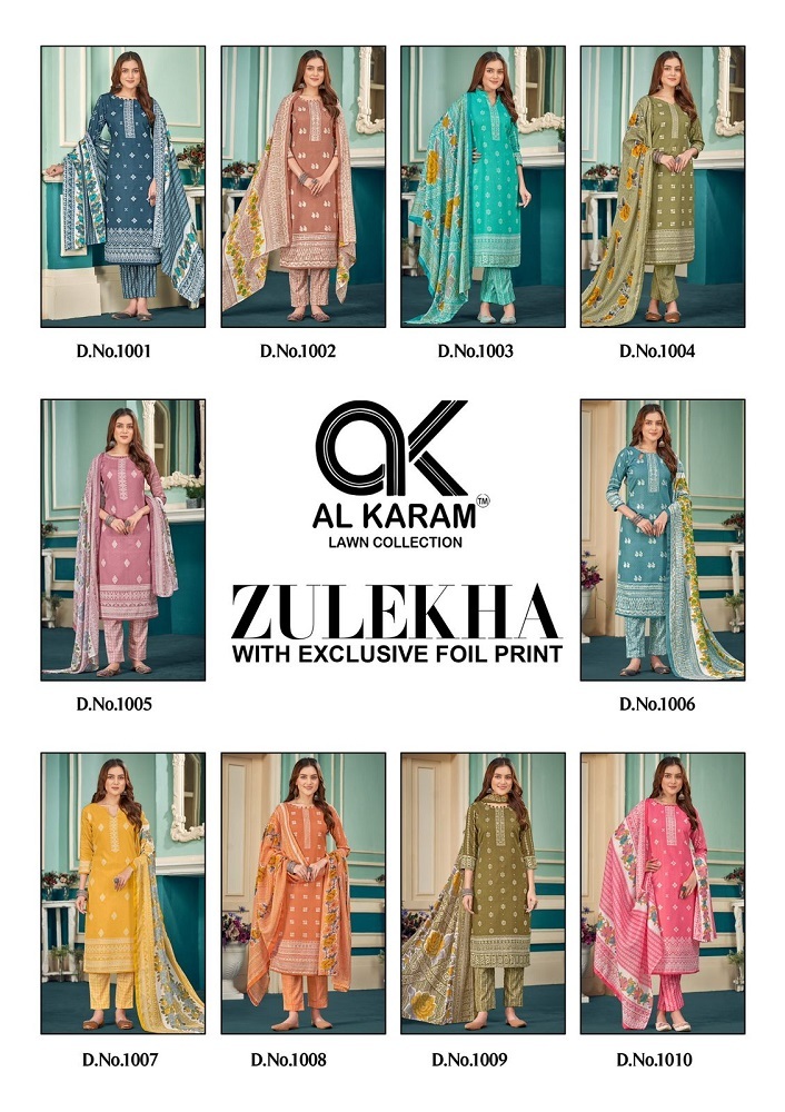 Al Karam Zulekha -Dress Material