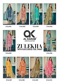 Al Karam Zulekha -Dress Material
