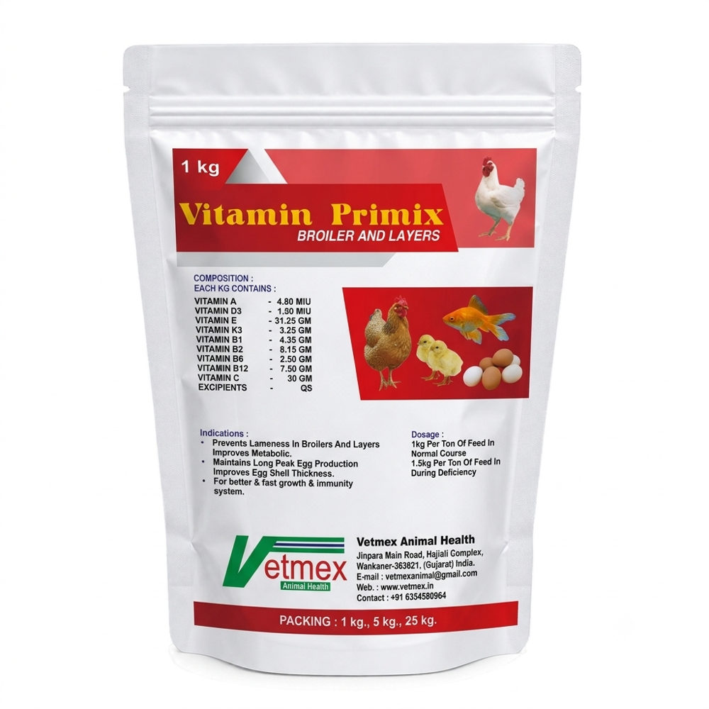 Poultry Vitamin Premix - Efficacy: Feed Preservatives
