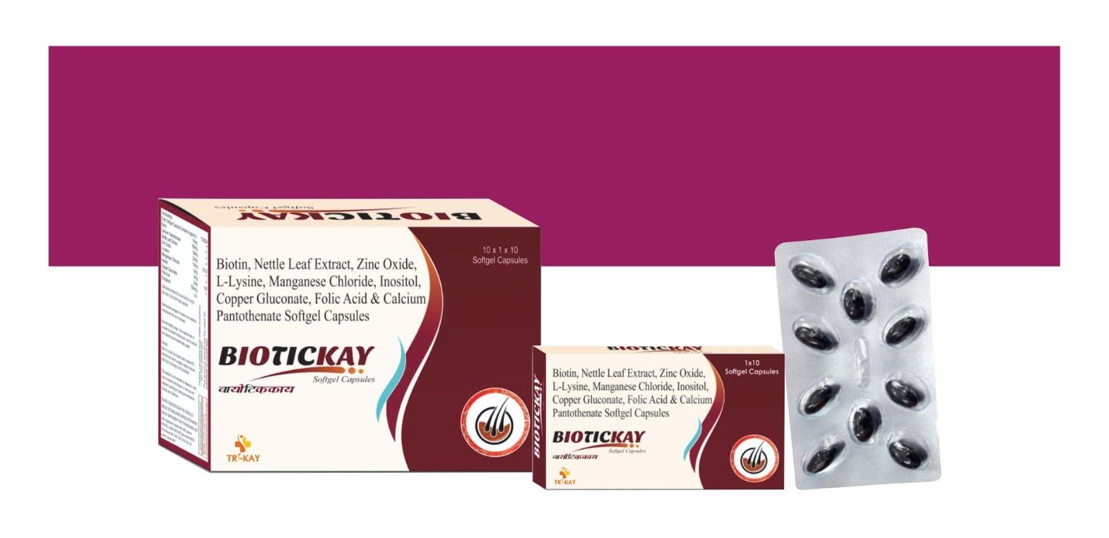 BIOTICKAY SOFTGEL CAPSULES