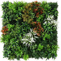 GW-UV-84 वॉल मैट