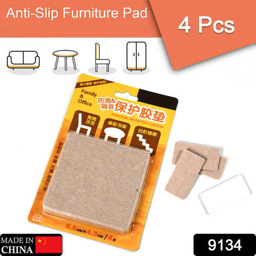 Furniture Pad Square Felt Pads Floor Protector Pad