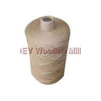 Merino Wool Yarn - Attributes: Light In Weight