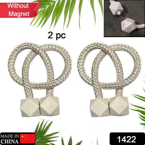 HOME PLASTIC CURTAIN TIEBACKS, STRAPS, BUCKLE,