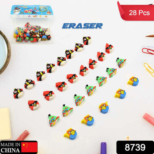 Fancy & Stylish Colorful Erasers, Mini Eraser