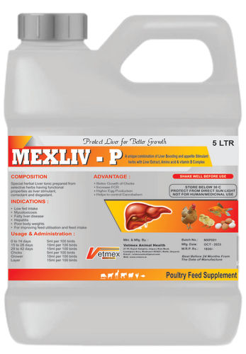 Herbal Liver Tonic For Poultry MAXLIV-P