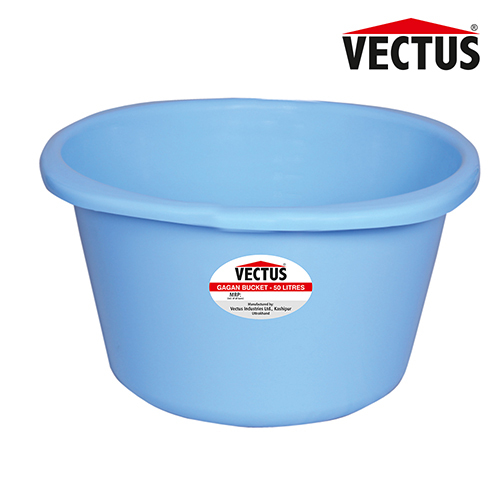 50L Vectus Gagan Bath Tub With And Without Handle