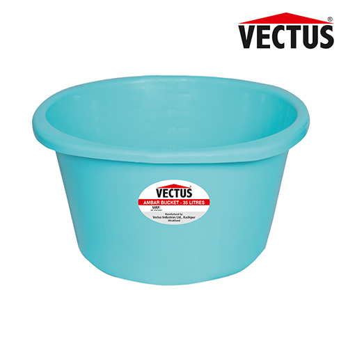 35L Vectus Ambar Bath Tub With And Without Handle