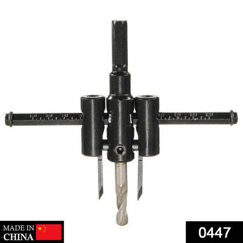 ADJUSTABLE CIRCLE HOLE SAW DRILL BIT CUTTER