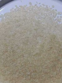 Parmal Rice