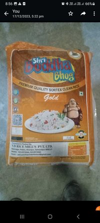 Parmal Rice