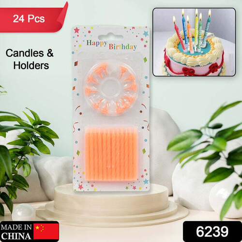 BIRTHDAY PARTY CANDLES (PACK OF 24 PCS)