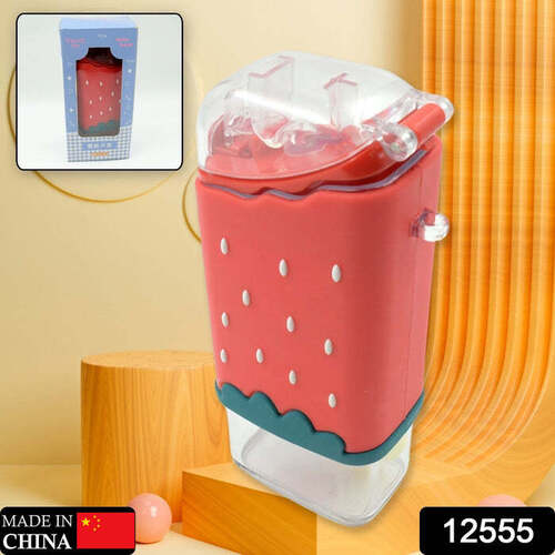 Cute water bottle for kids (330 ml)