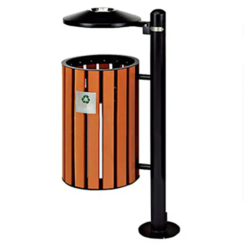 Trash Bin