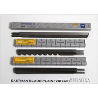 Plain Zikak Eastman Blade