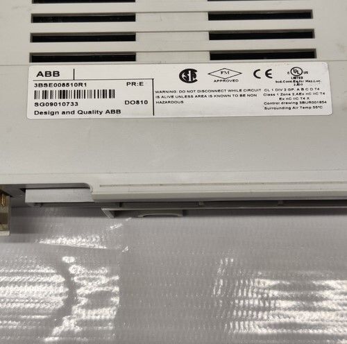 ABB 3BSE008510R1 DIGITAL OUTPUT MODULE