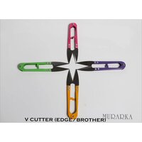 Edge-Brother V Cutter