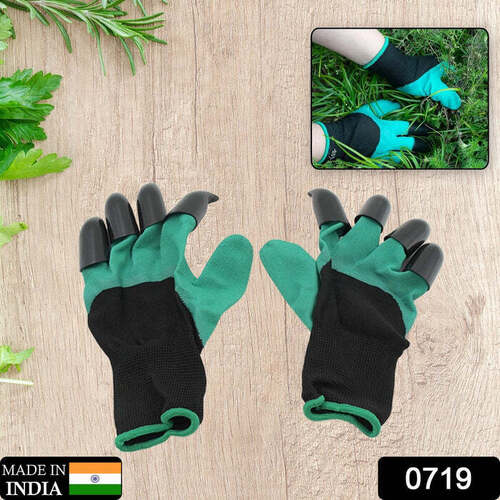 HEAVY DUTY GARDEN FARMING GLOVES