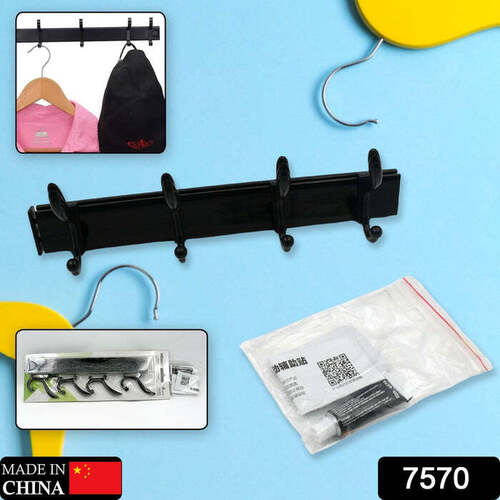 CLOTH HANGER, WALL DOOR HOOKS RAIL FOR HANGING CLOTHES