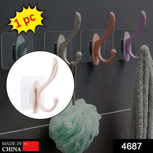 SELF ADHESIVE PLASTIC WALL HOOK FOR HOME